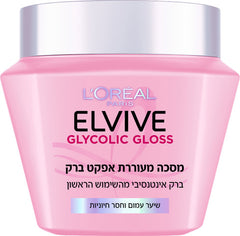 Elvive Glycolic Gloss Hair Mask - 300ml