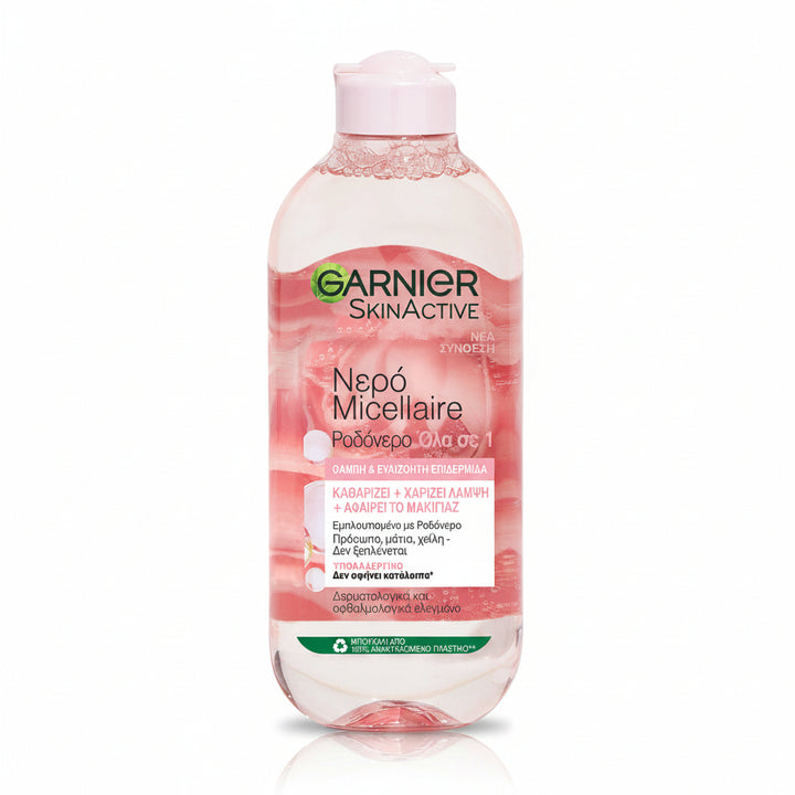 Micellar Makeup Remover Rose Water -400ml