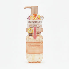 Melty Moist Repair Hair Oil - 100ml