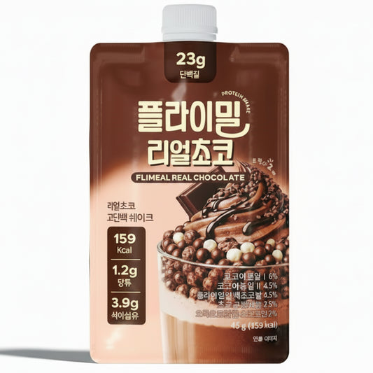 Protein Shake Real Chocolate -45g