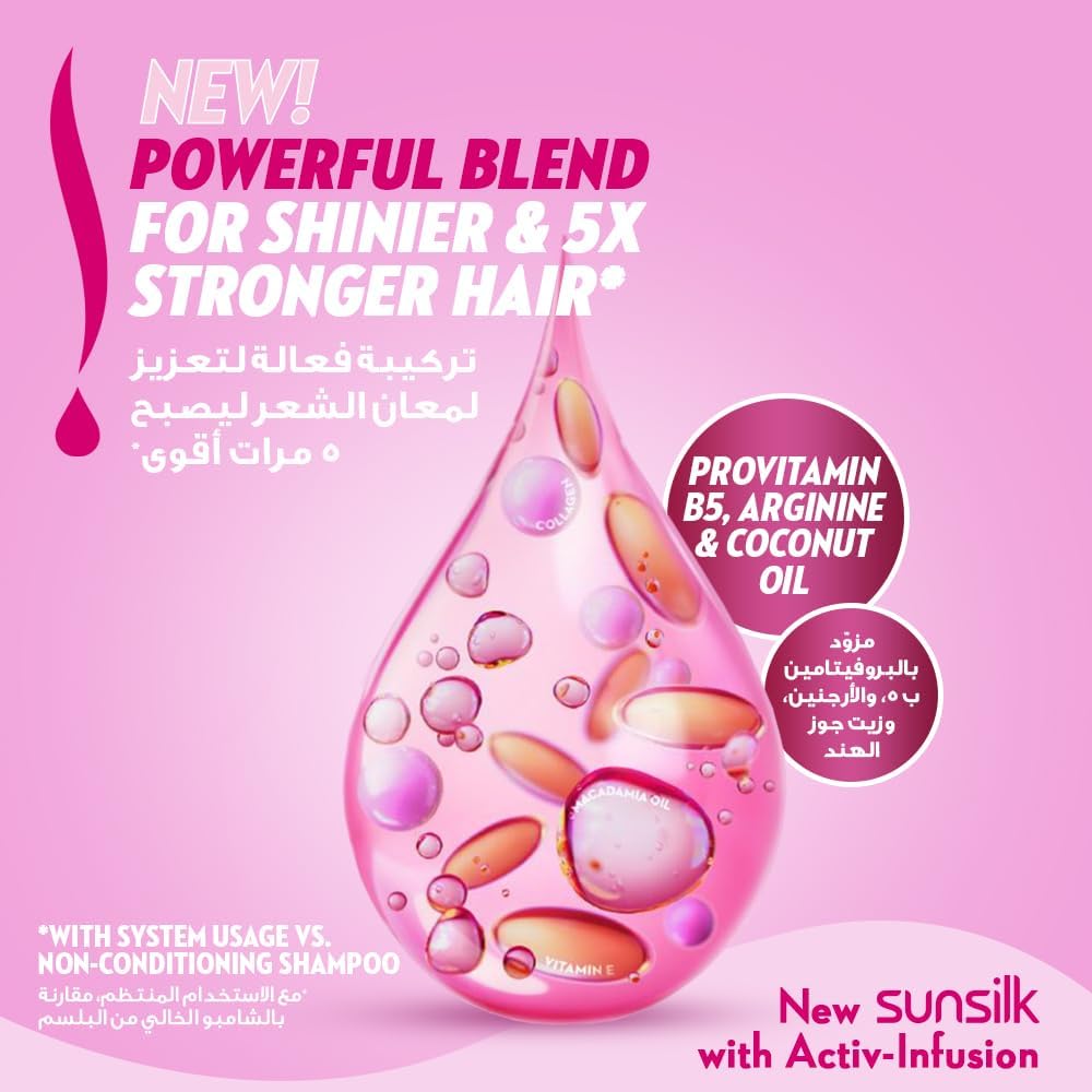 Shine & Strength Shampoo - 600ml