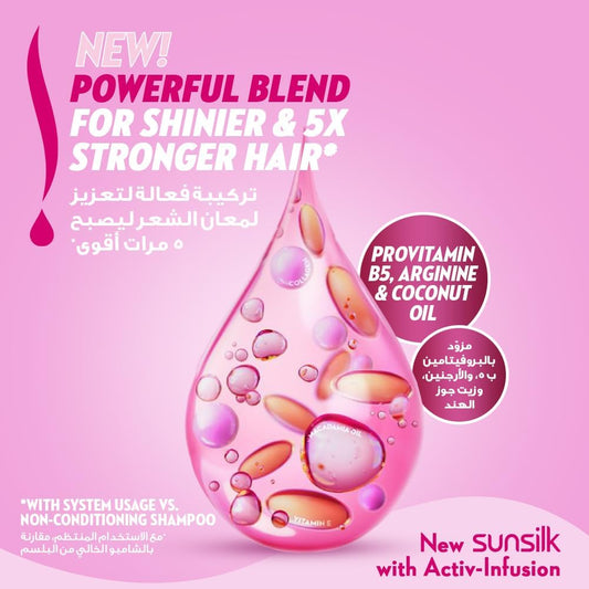 Shine & Strength Shampoo - 600ml