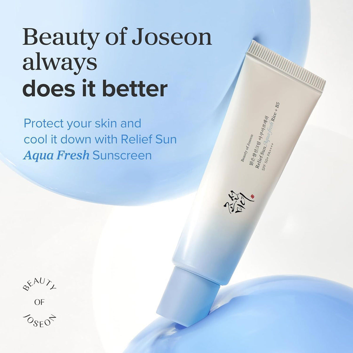Beauty of Joseon Relief Sun Aqua-Fresh Rice + B5 SPF50+ 50ml – صورة 3
