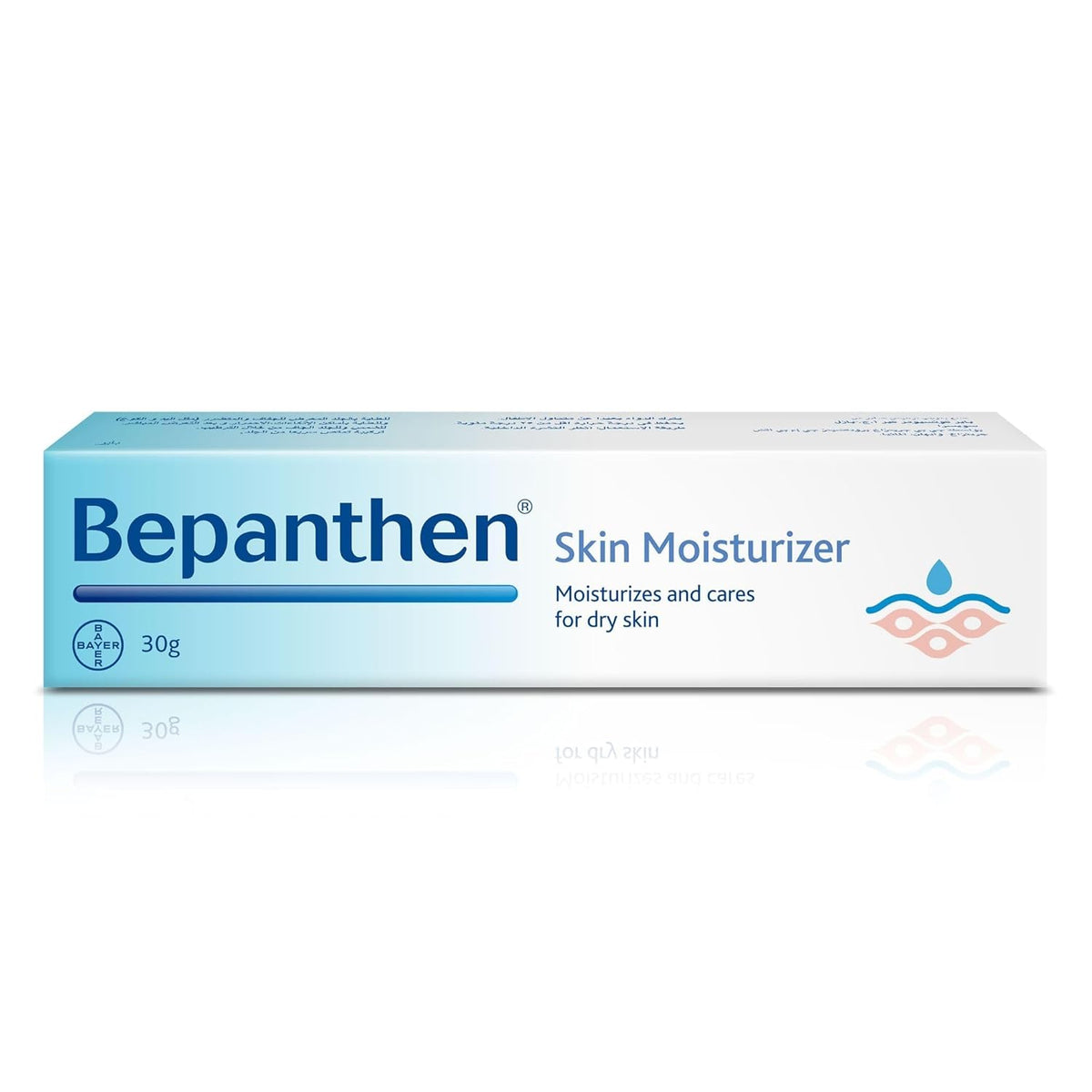 Skin Moisturizer Cream -30g