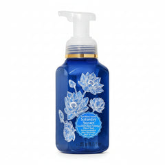Saturday Sunset Gentle Foaming Hand Soap - 259ml