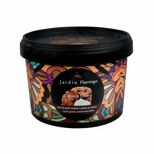 Moroccan Soap Paste Coffee - 400g