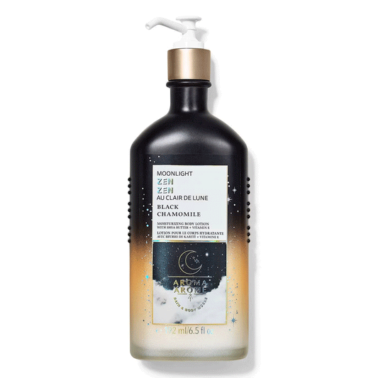 Aromatherapy Black Chamomile Body Wash & Foam Bath - 295ml