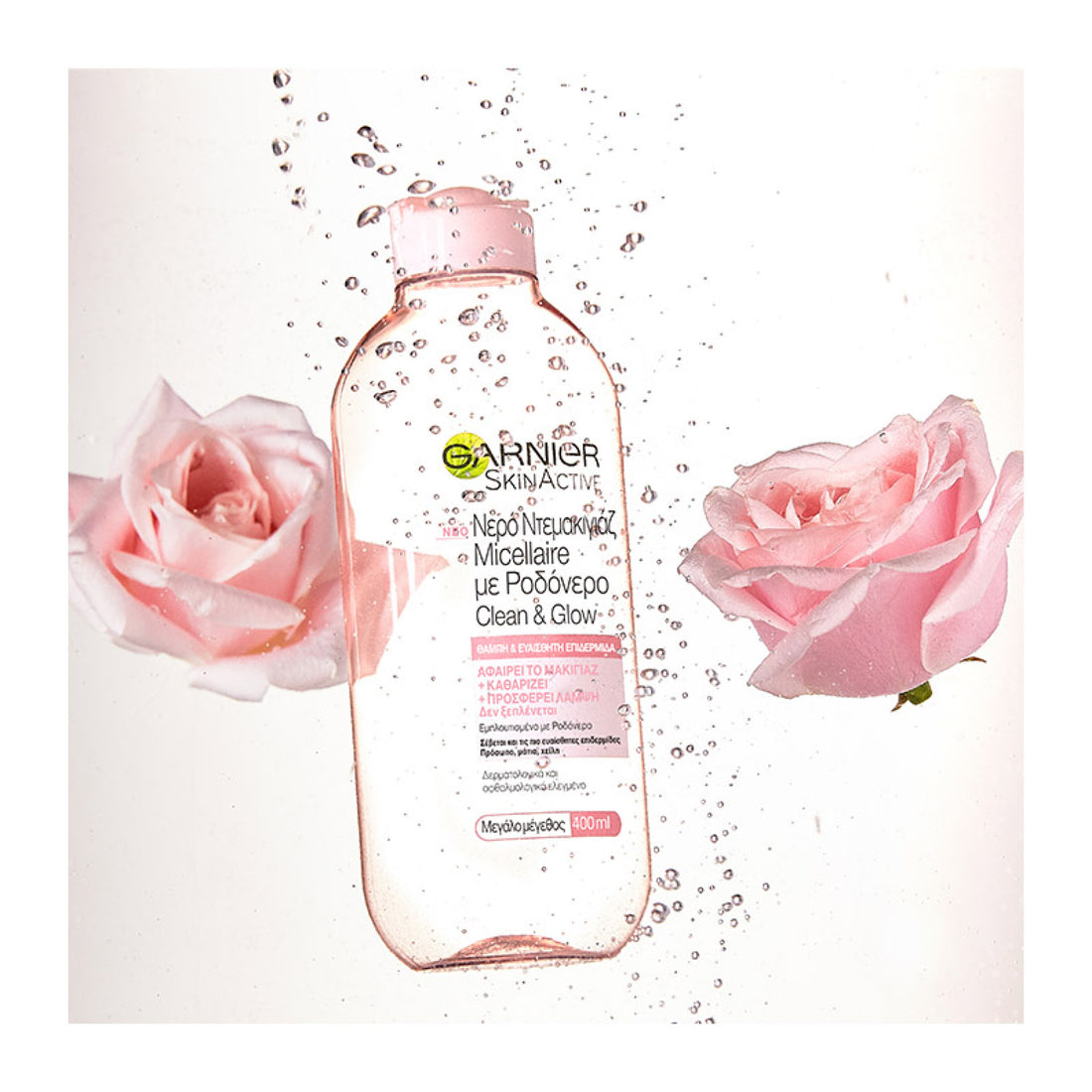 Micellar Makeup Remover Rose Water -400ml