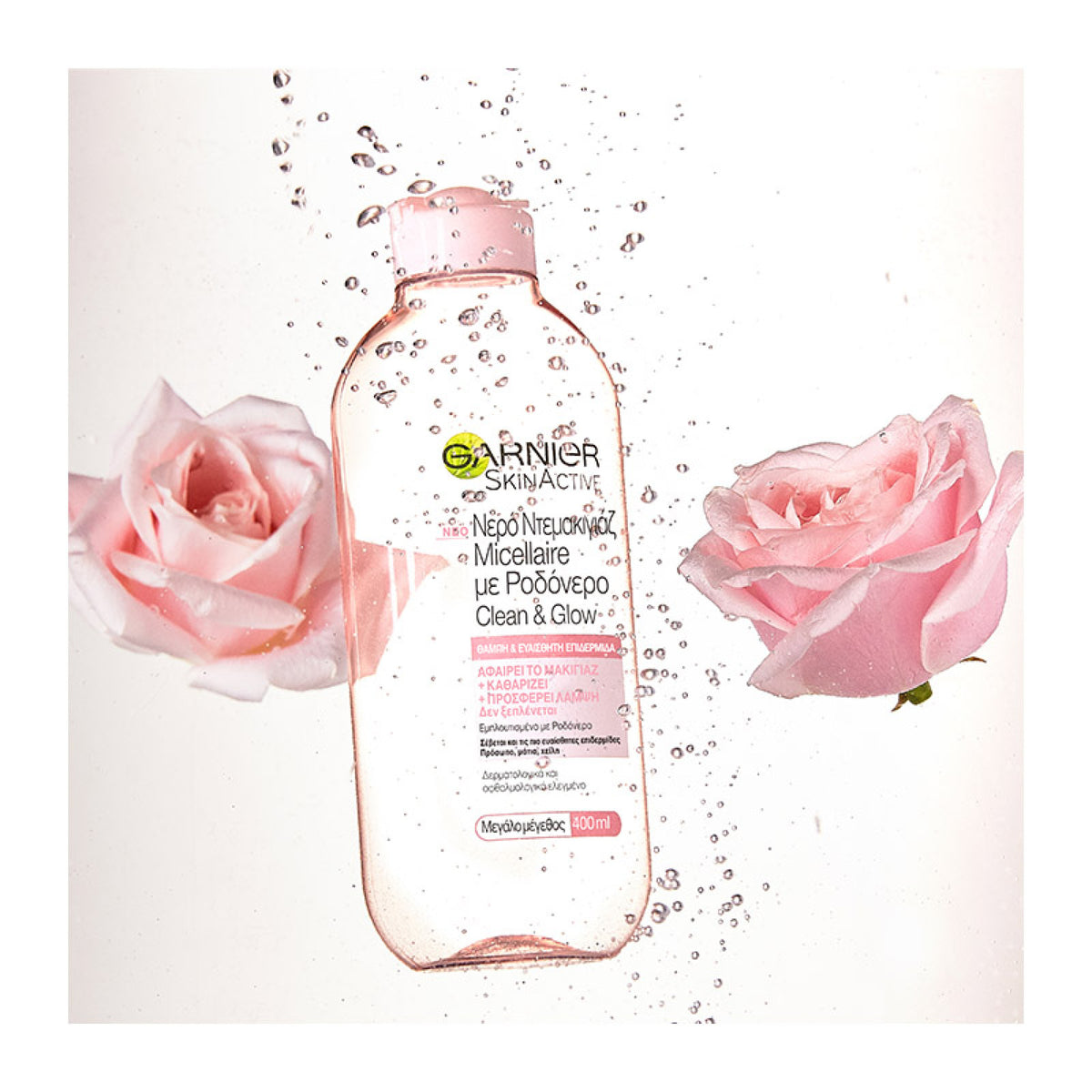 Micellar Makeup Remover Rose Water -400ml