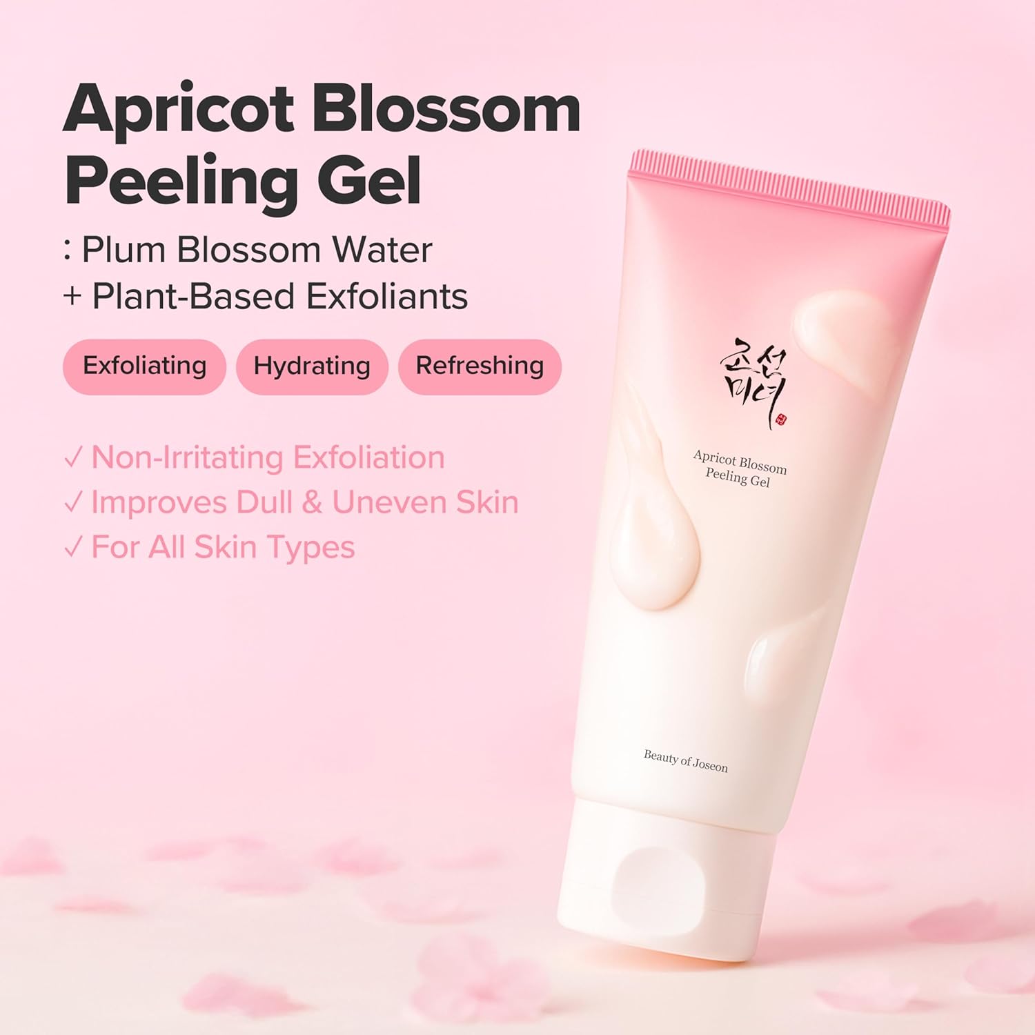 Apricot Blossom Peeling Gel - 100ml