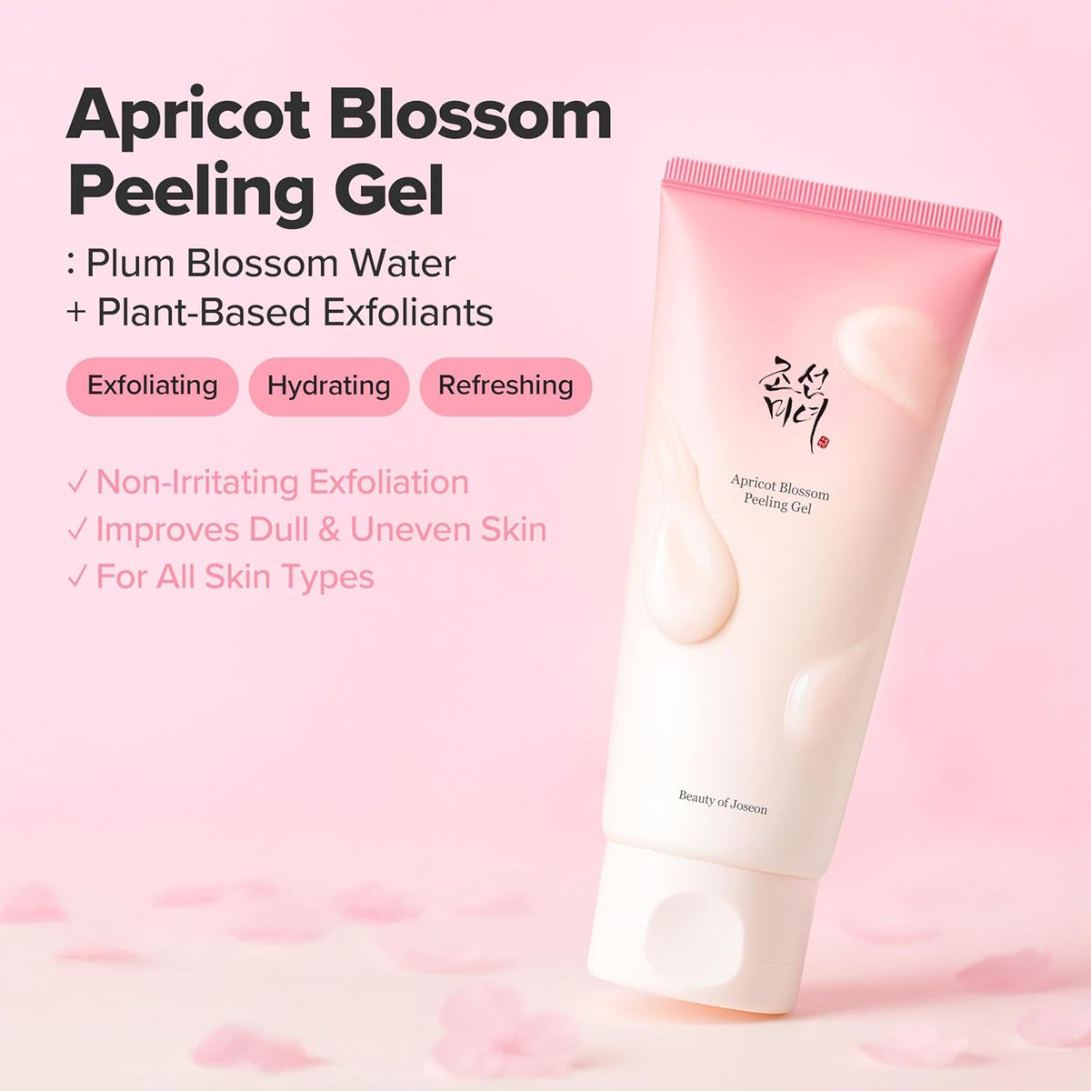 Apricot Blossom Peeling Gel - 100ml
