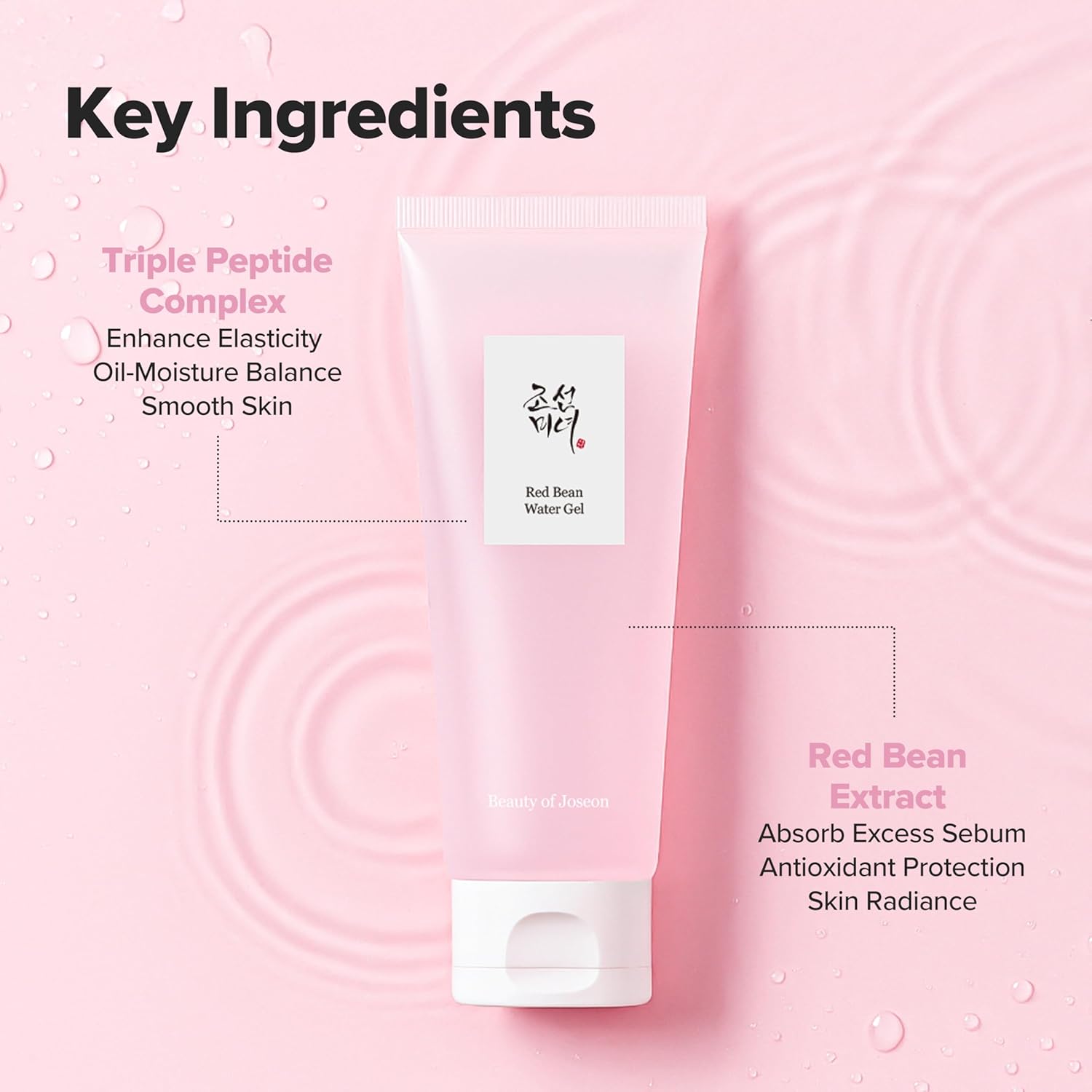 Red Bean Water Gel - 100ml