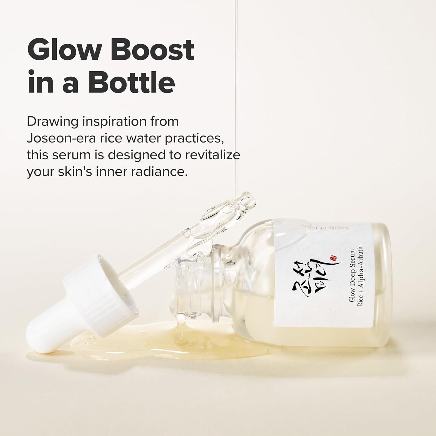 Glow Deep Serum Rice + Alpha-Arbutin - 30ml
