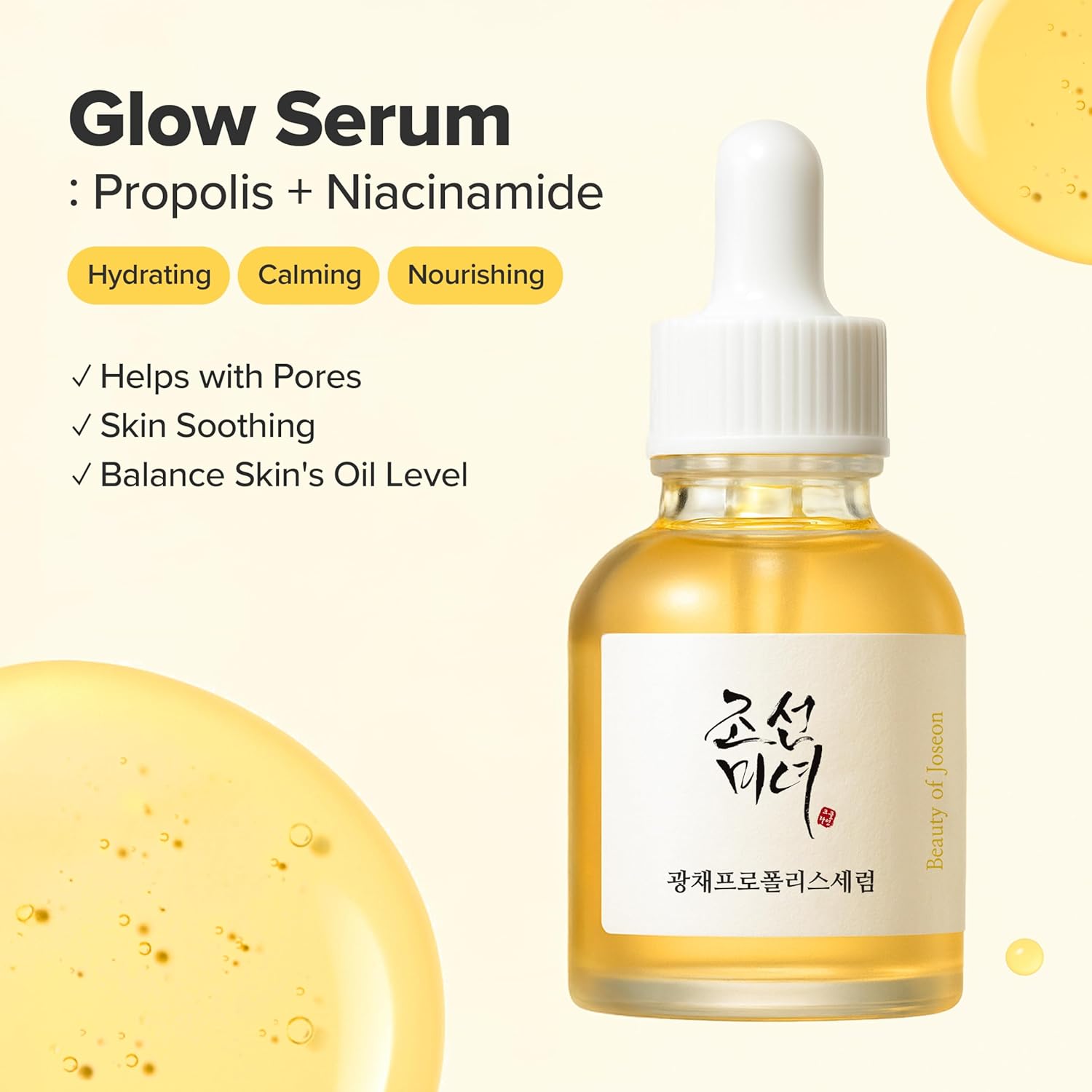 Glow Serum Propolis + Niacinamide