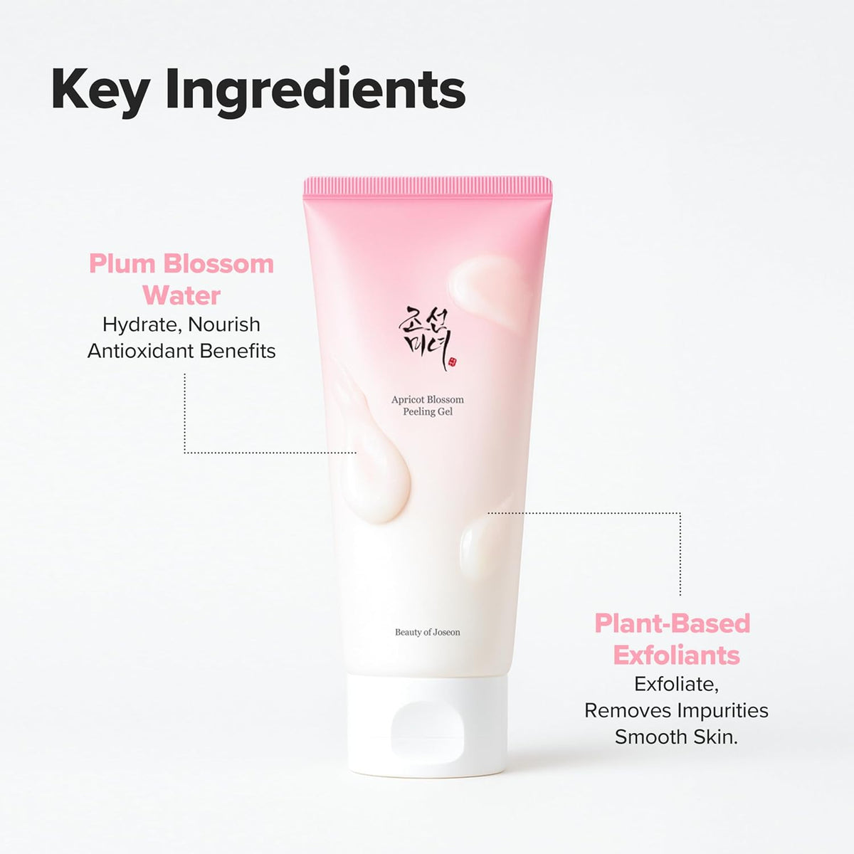 Apricot Blossom Peeling Gel - 100ml