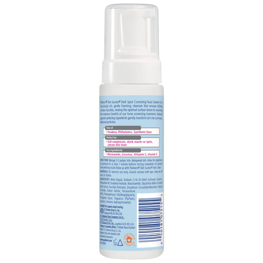 Skin Success Dark Spot Correcting Facial Cleanser - 150ml