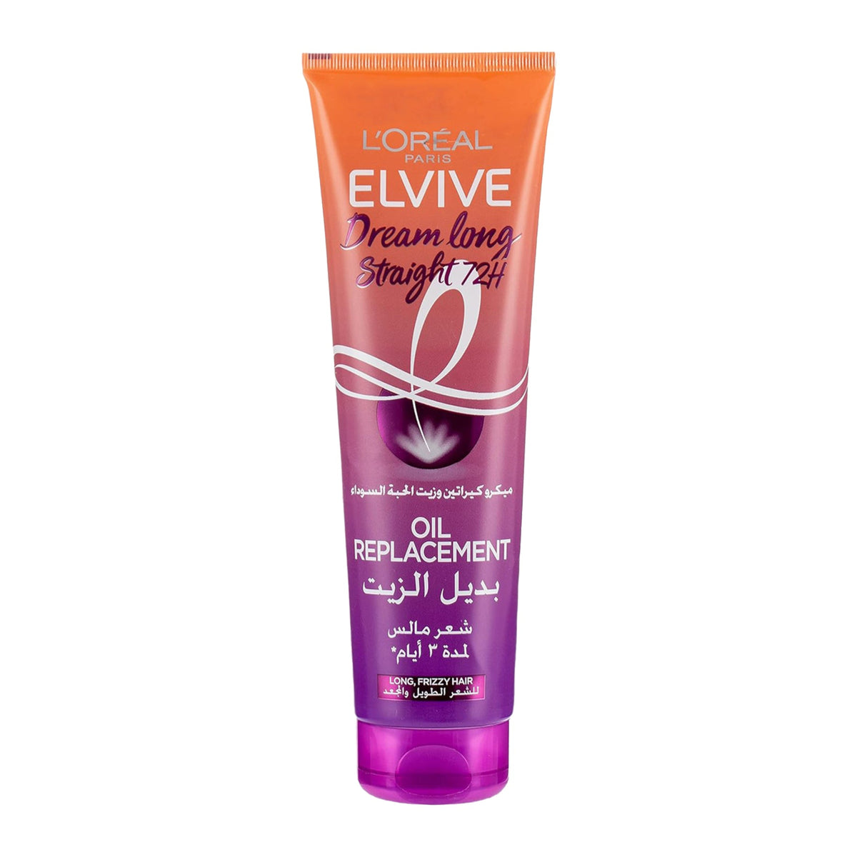 Dream Long Straight 72H Oil Replacement - 200ml