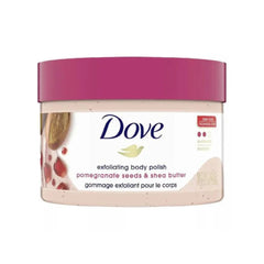 Pomegranate Seed Extract Body Scrub - 298g