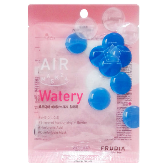 Air Mask Watery Moisturizing - 1 Piece