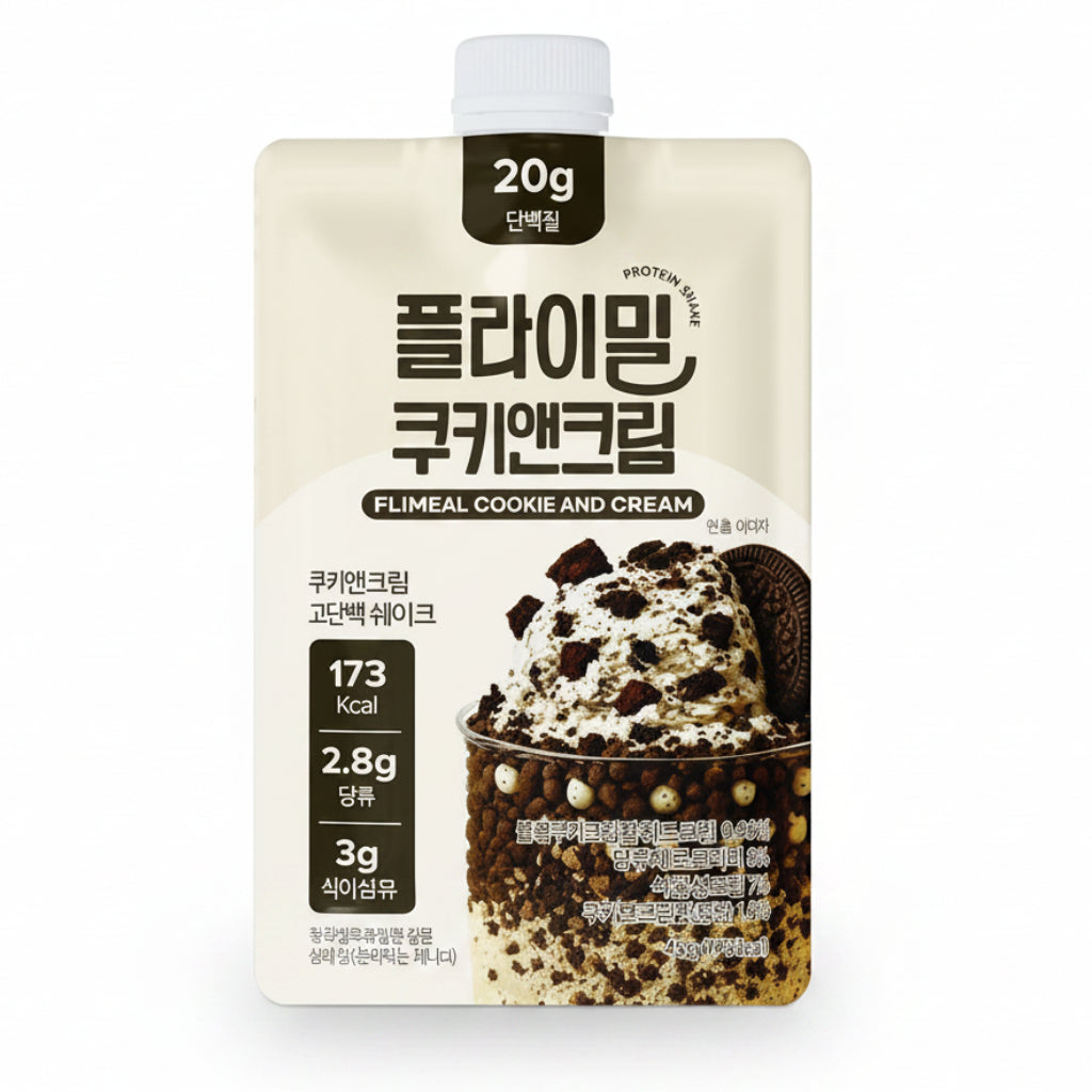 Cookie and Cream -45G