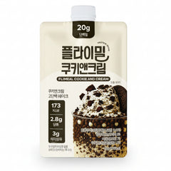 Cookie and Cream -45G