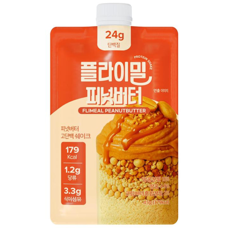 Protein Shake Peanut Butter -45g