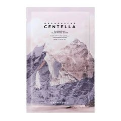 Madagascar Centella Poremizing Clarifying Mask -23ml