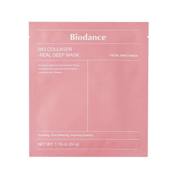 Hydrogel Overnight Face Mask with Collagen - 1pc