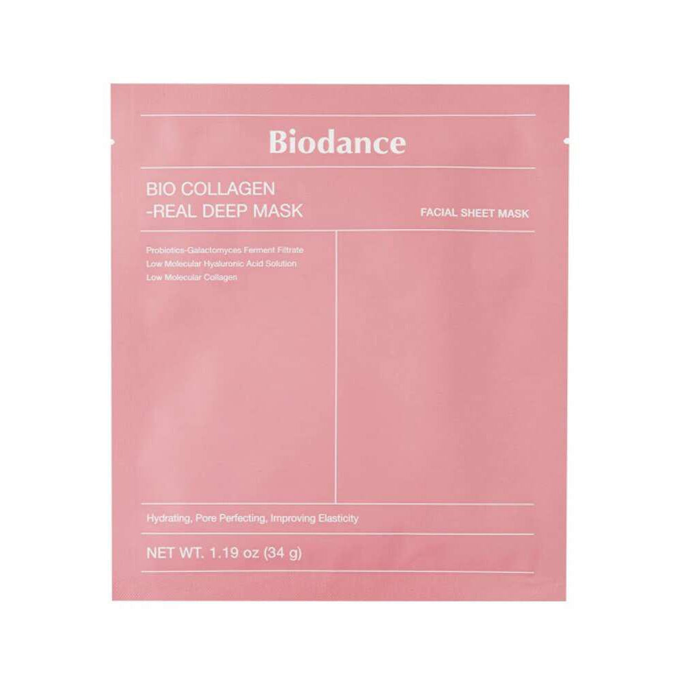 Hydrogel Overnight Face Mask with Collagen - 1pc