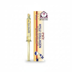 Hylu Collagen Acid Essence Serum -10ml