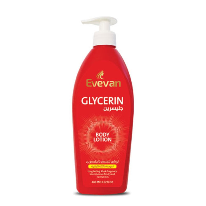 Glycerin Body Lotion - 400ml