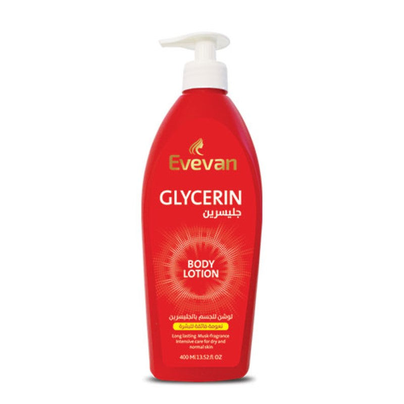 Glycerin Body Lotion - 400ml