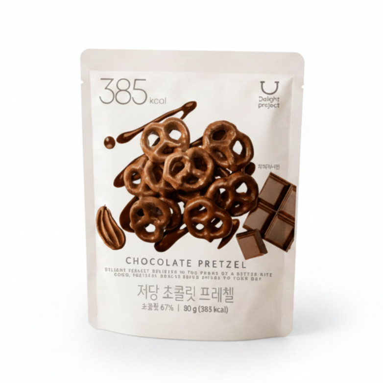 Low-Sugar Chocolate Pretzel - 80g