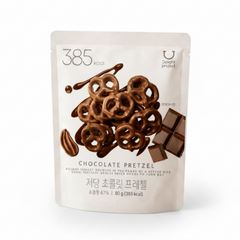 Low-Sugar Chocolate Pretzel - 80g