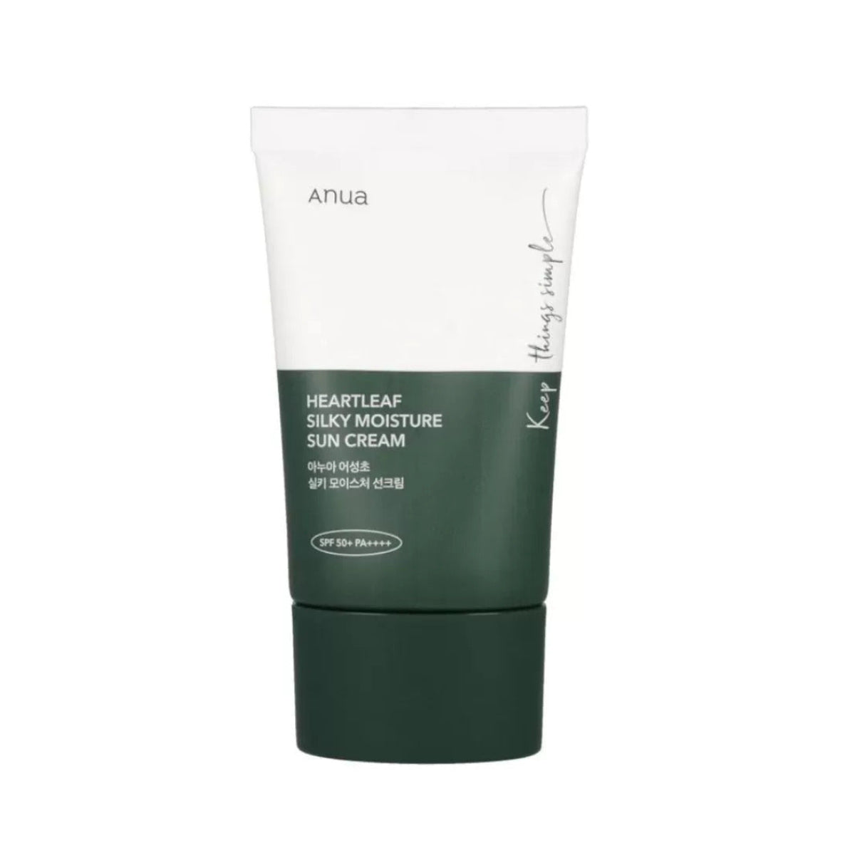 Heartleaf Silky Moisture Sun Cream - 50ml