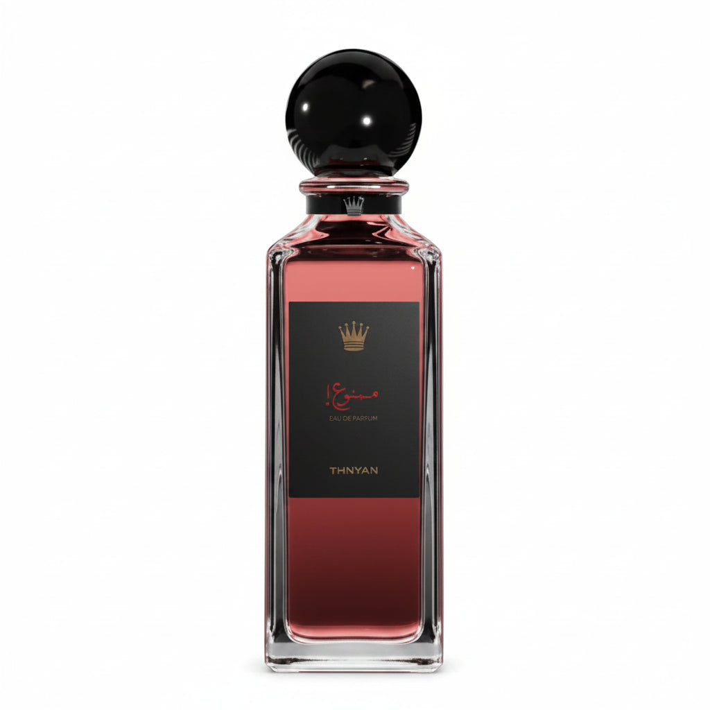 Mamnou Eau De Parfum -125ml