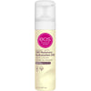 Shea Better Shave Cream Vanilla Bliss -207ml
