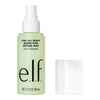 Stay All Night Micro-Fine Setting Mist -80ml