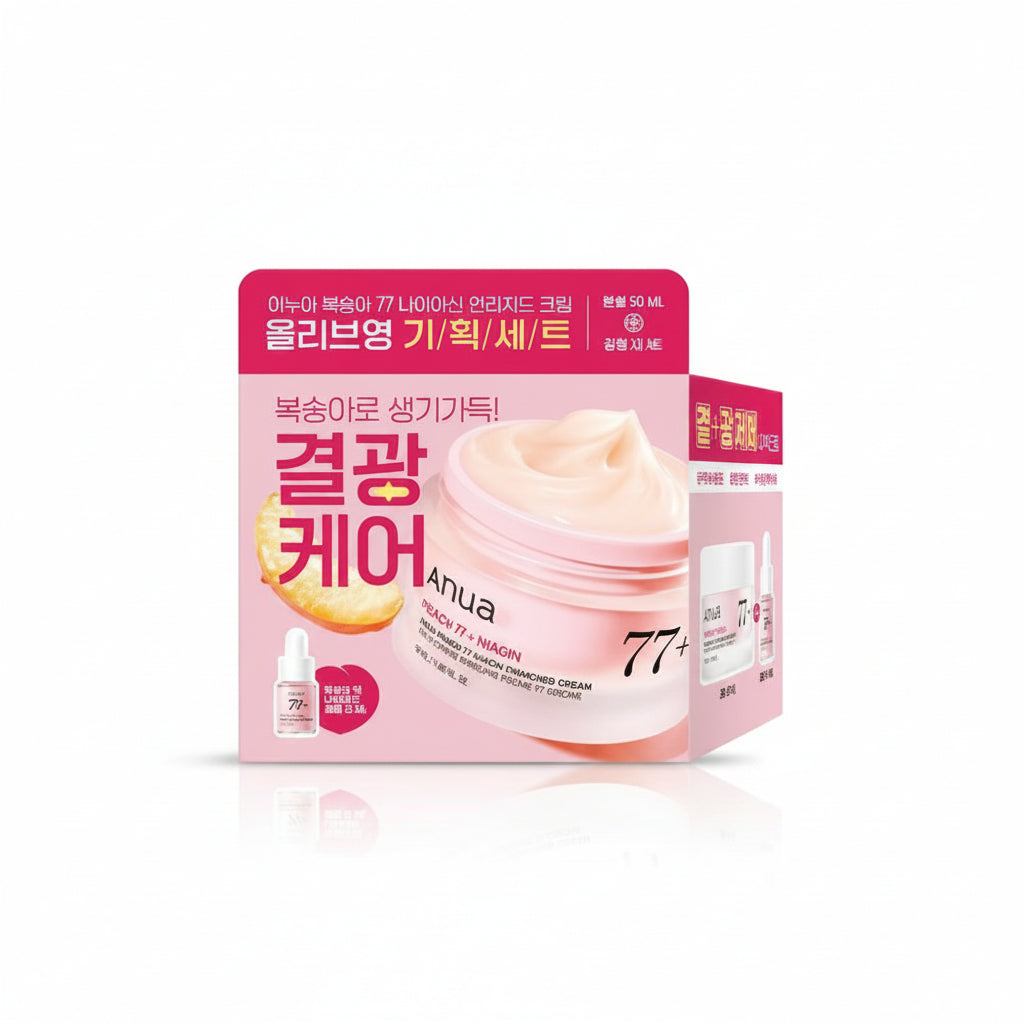 Peach 77 Niacin Enriched Cream -50ml+10ml Serum Set