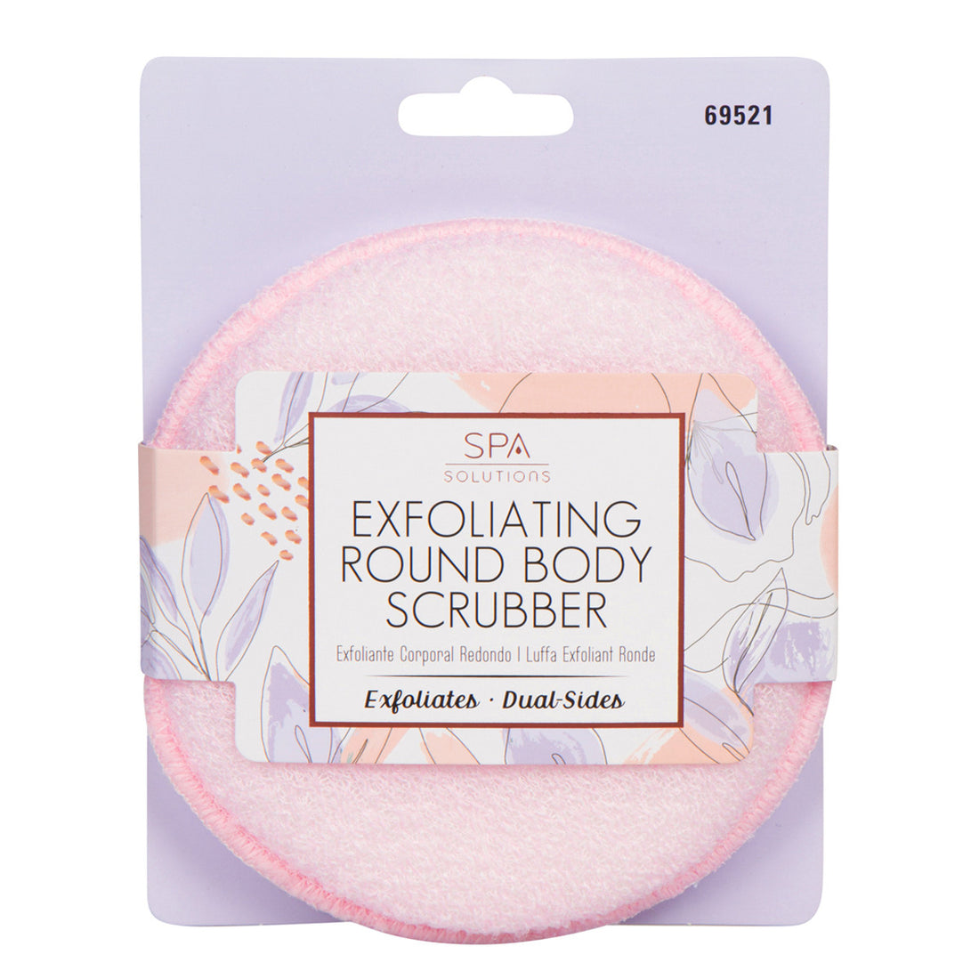 Exfoliating Round Body Scrubber