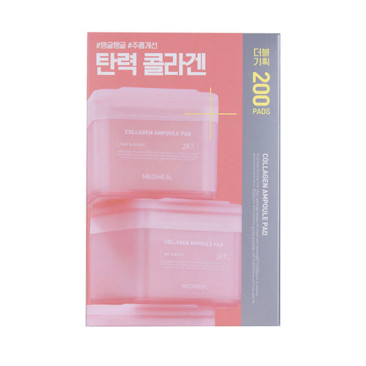 Collagen Ampoule Pad - 200 Pads