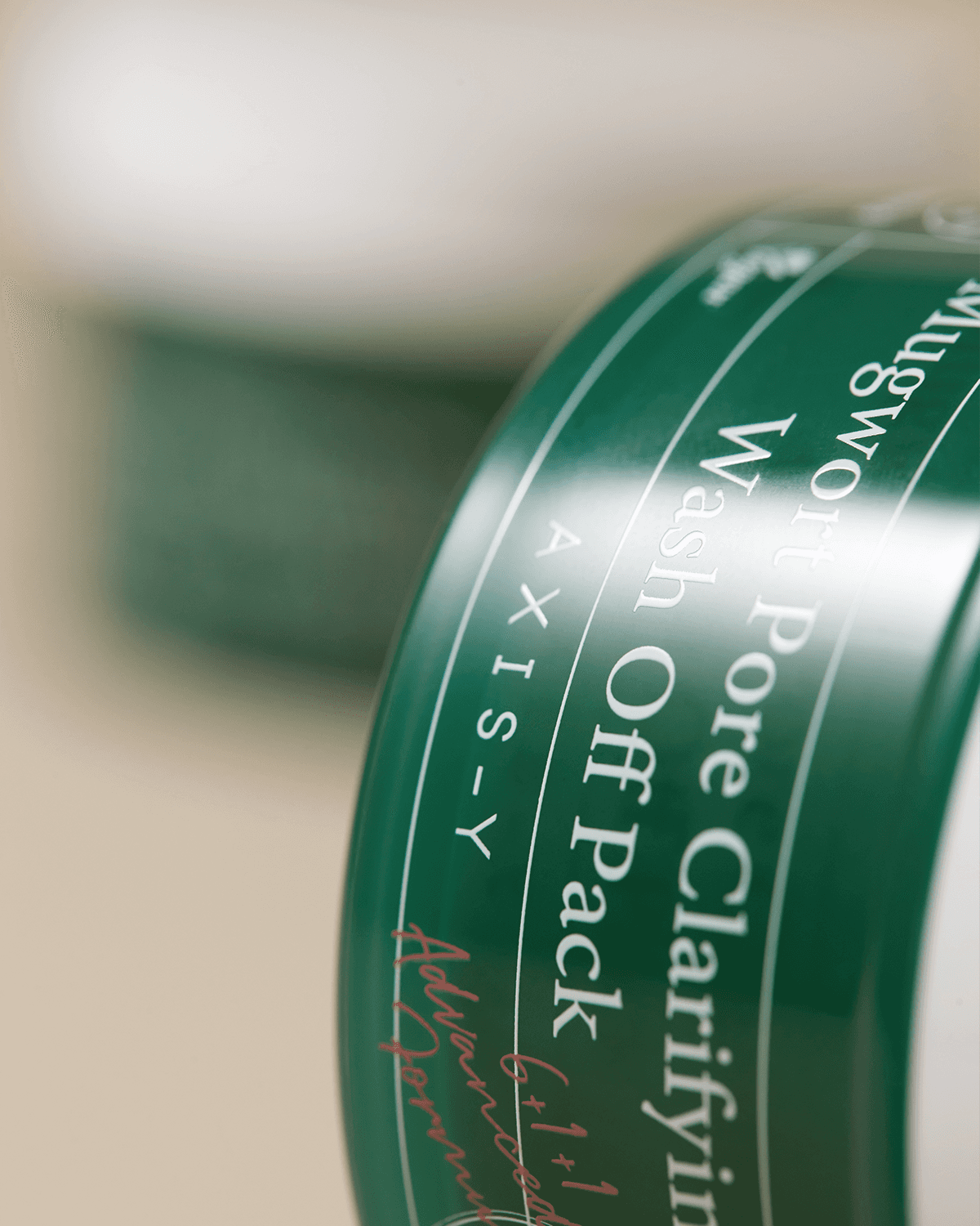 Mugwort Pore Clarifying Wash Off Pack - 100ml