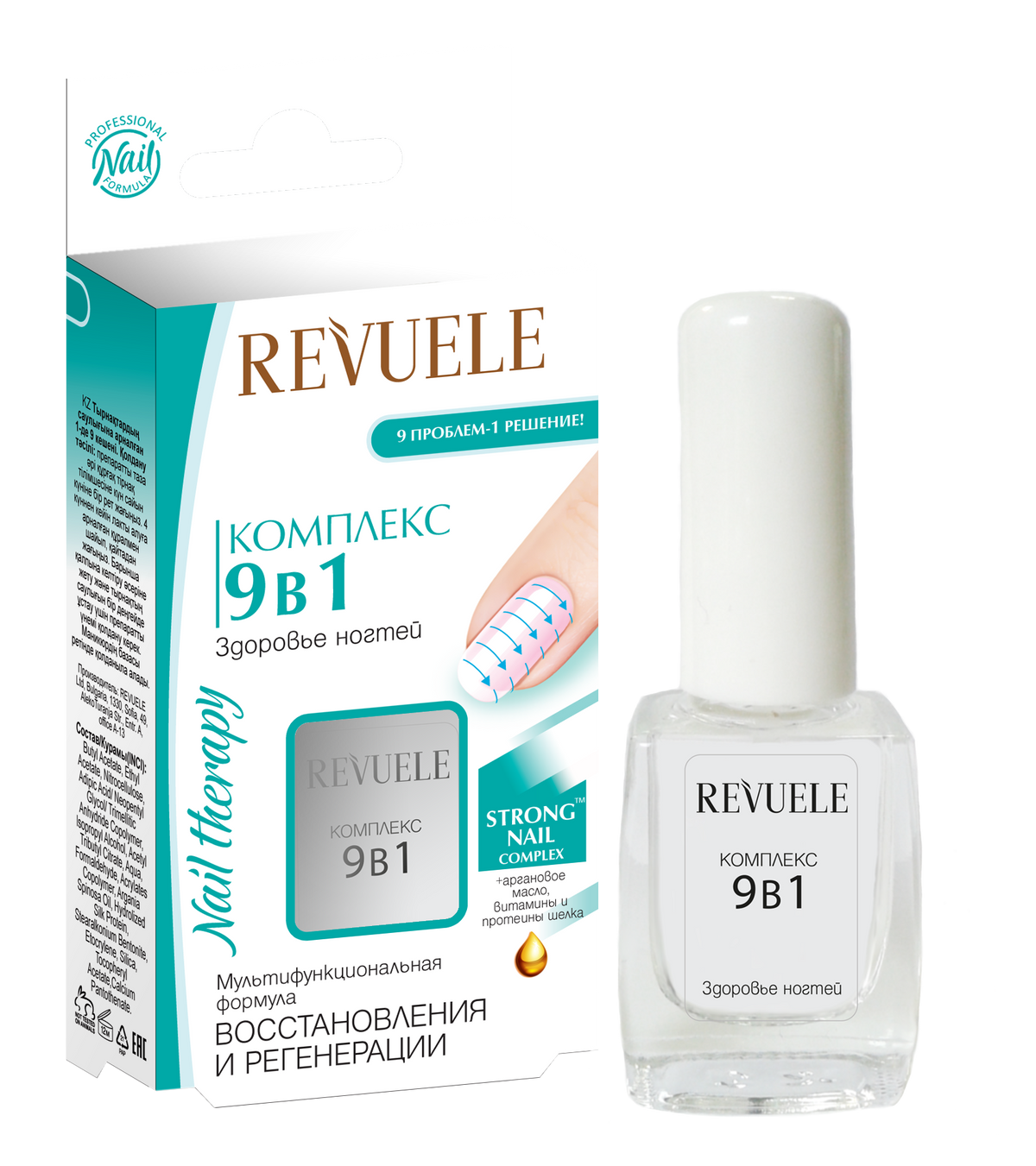 9 in 1 Complex Healthy Nails Nail Therapy - 10ml