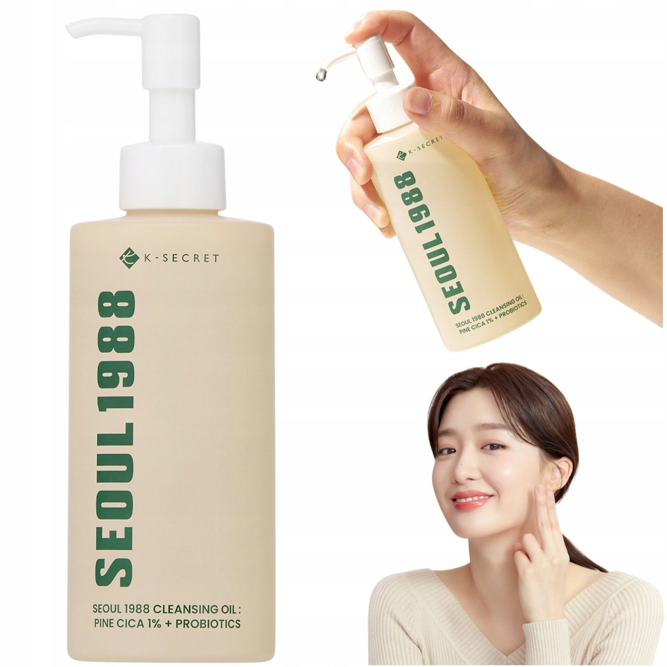 SEOUL 1988 Cica Cleansing Oil 200ml