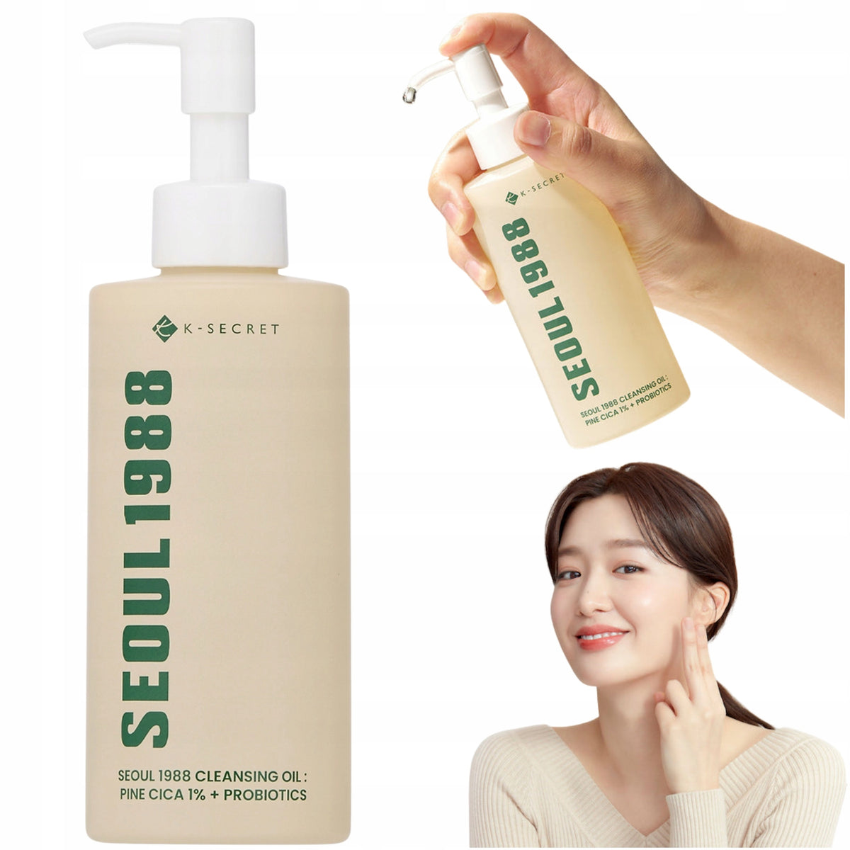 SEOUL 1988 Cica Cleansing Oil 200ml