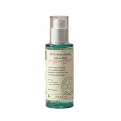PHA Resurfacing Glow Peel - 50ml