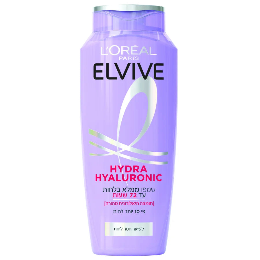 Hydra Hyaluronic Shampoo -500ml