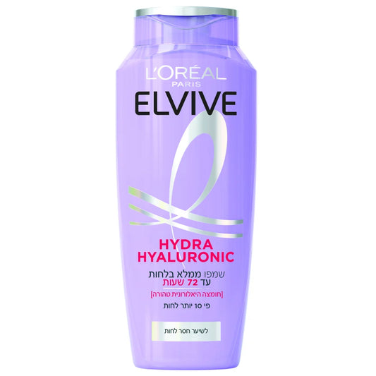 Hydra Hyaluronic Shampoo -500ml