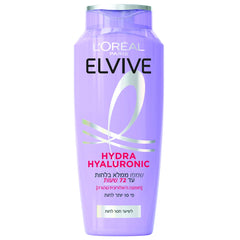 Hydra Hyaluronic Shampoo -500ml
