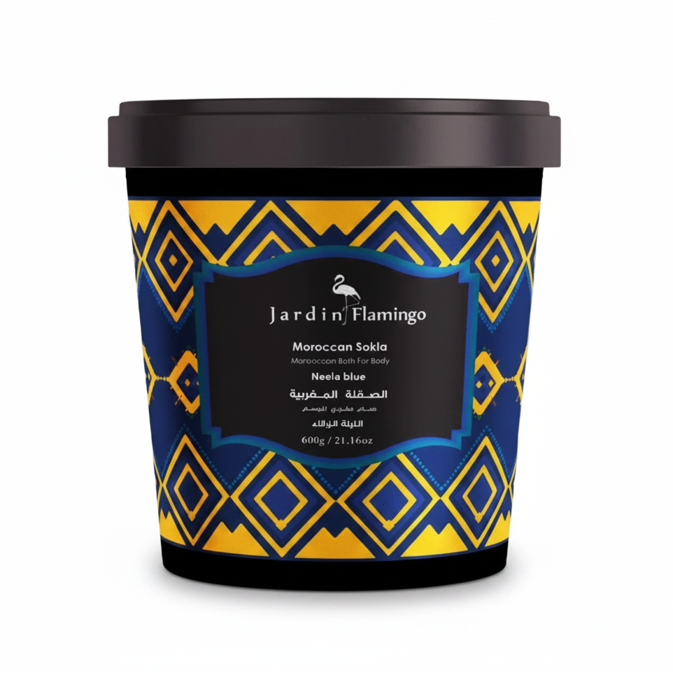 Moroccan Bath Soap - Neela Blue - 600g